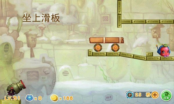 开心啪啪啪 1.0.0 安卓版