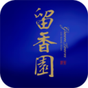 留香生活 1.0 安卓版
