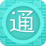 剑三通 0.3.0 安卓版