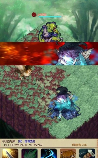 魔物娘召唤记破解版