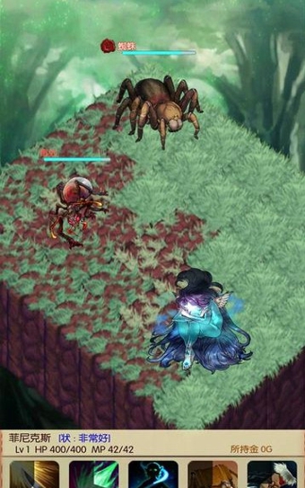 魔物娘召唤记破解版 1.0.0 安卓版