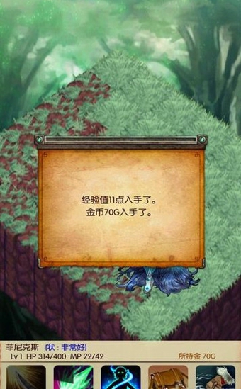 魔物娘召唤记破解版