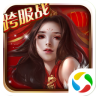 六道诛仙破解版 1.0.0 安卓版