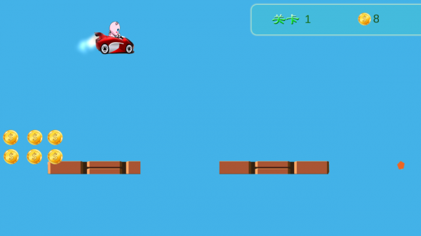 小熊飞车 1.7 安卓版