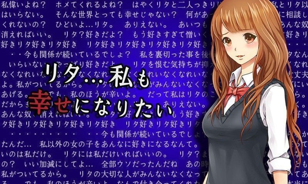 死也不会原谅你 1.0.0 安卓版