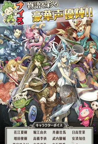 时间与少女与镜之扉