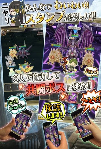 时间与少女与镜之扉