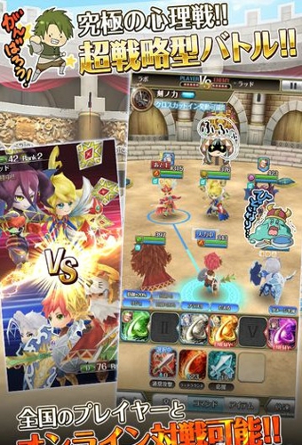 时间与少女与镜之扉