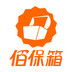 佰保箱 1.0.0 安卓版