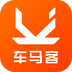 车马客 1.0.1 安卓版