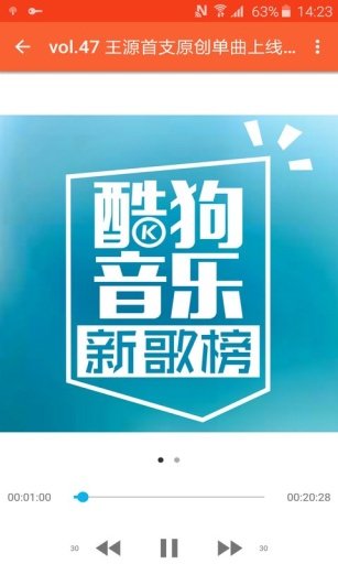 播客CastBox