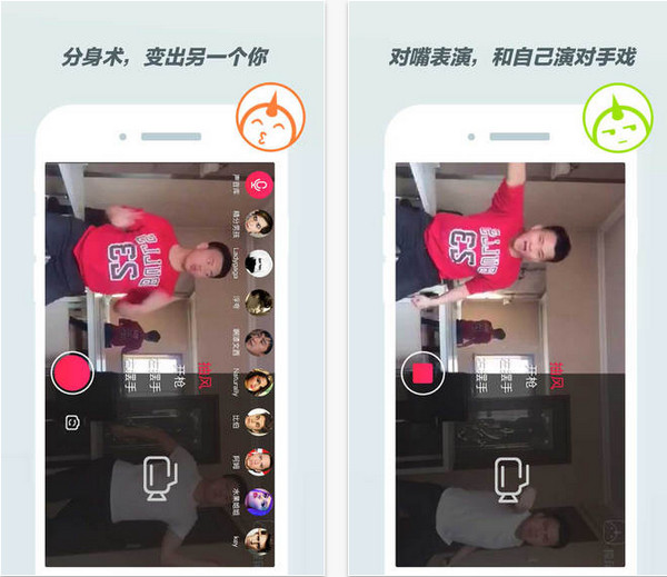 独角戏app