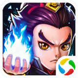 三国大明星 1.3.4 安卓版