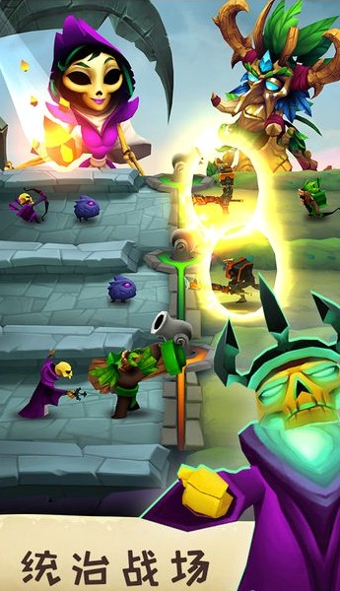 法术战场 1.0.0 安卓版