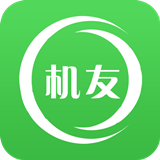 机友精灵 1.0.9 安卓版
