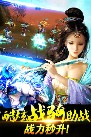 究极机甲暴龙