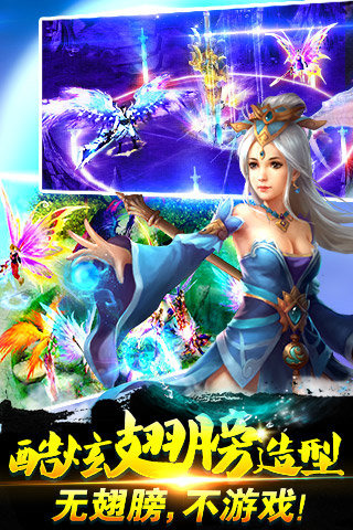 究极机甲暴龙 1.0 安卓版