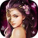 三国大乱斗 1.0 安卓版