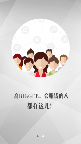 信睿宝