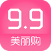 9块9美丽购 2.3 安卓版