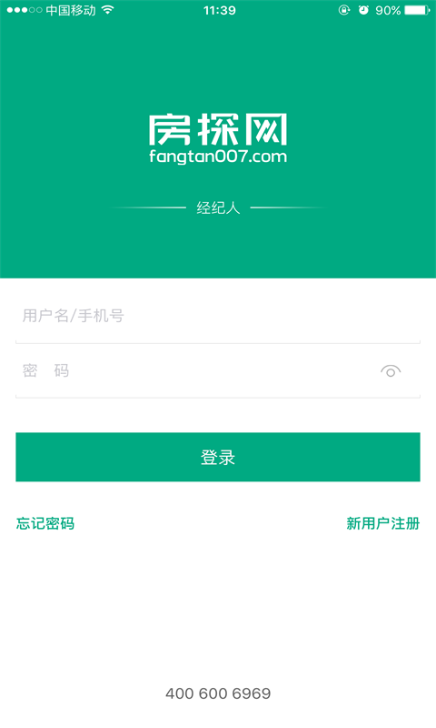 房探网