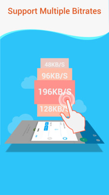 MP3音频转换器app