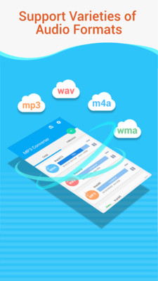 MP3音频转换器app 3.0 安卓版