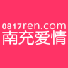 南充爱情 01.00.0268 安卓版