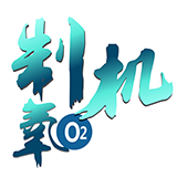 制氧机 1.0.9 安卓版