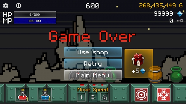 进攻的勇士破解版