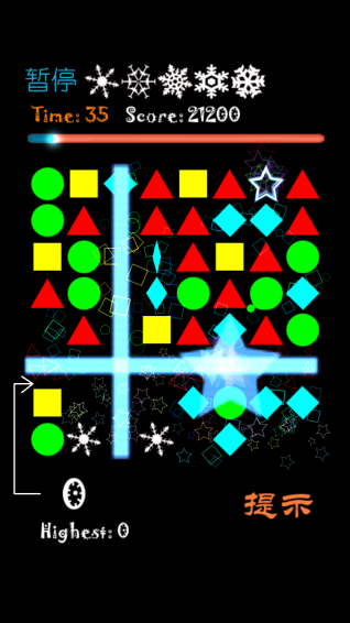 Downward 1.0 安卓版