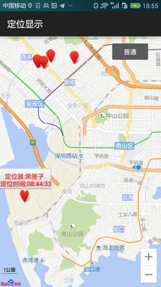 钻采先锋 1.0.3 安卓版