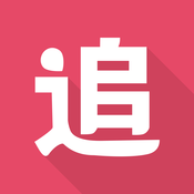 追乐助手App 1.0 安卓版