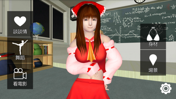 倍克贝克BKK 0.1 安卓版