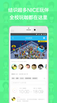 hiya 2.3.5 安卓版