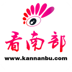 看南部app 3.0.2 安卓版