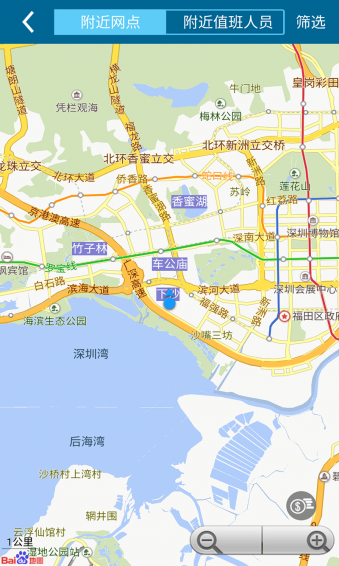 三防联控