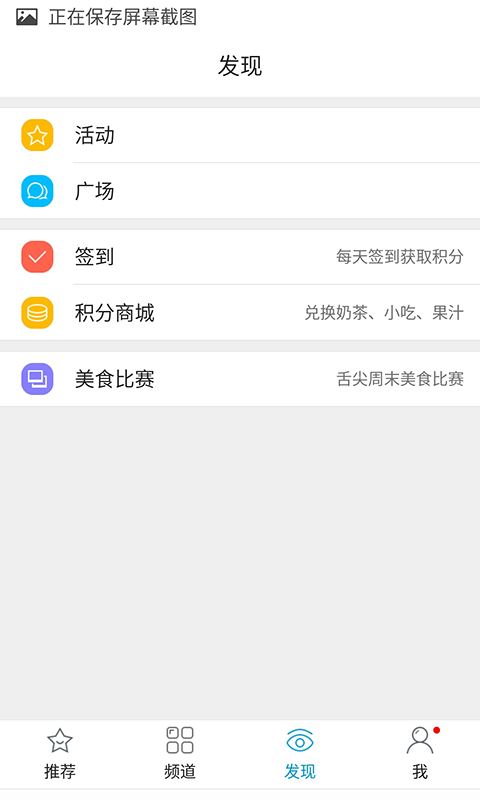 玉林城