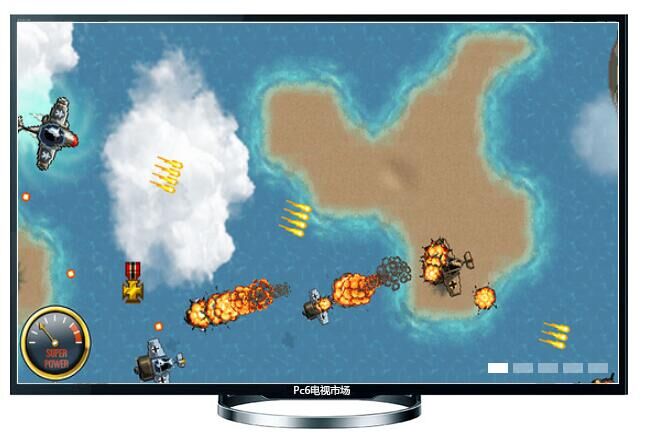 帝国神鹰TV版
