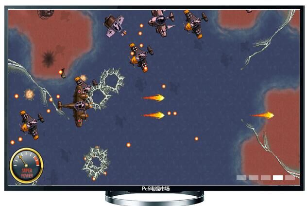 帝国神鹰TV版 1.3.9 安卓版