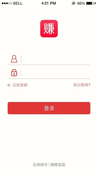 赚咖