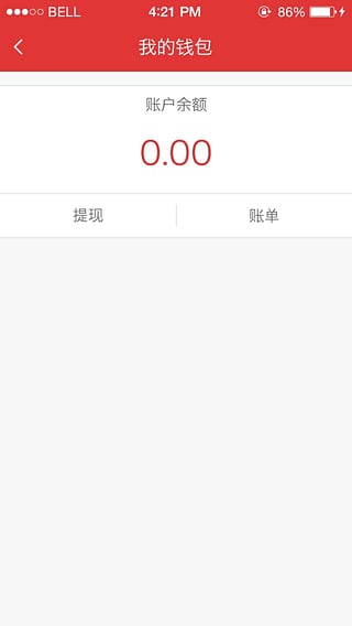 赚咖