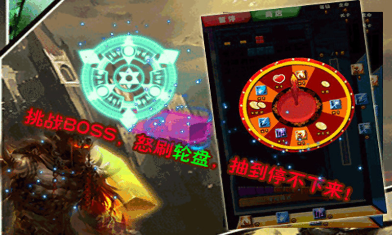 天天俄罗斯