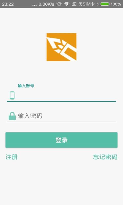 i学汇