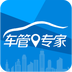 车管专家app 1.7.1 安卓版