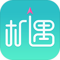 机遇APP 2.1.0 安卓版 机遇APP 2.1.0 安卓版