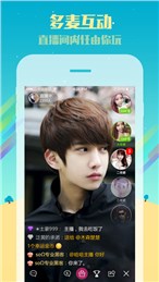 喵播app