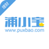 浦小宝 1.3 安卓版