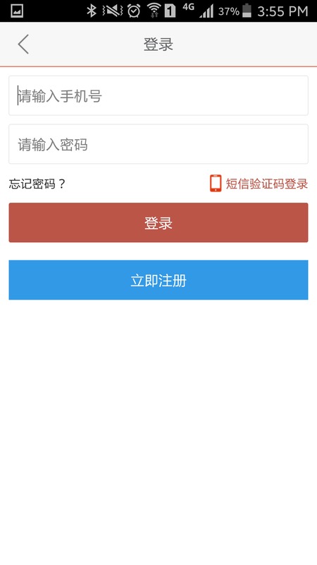 一点万象APP