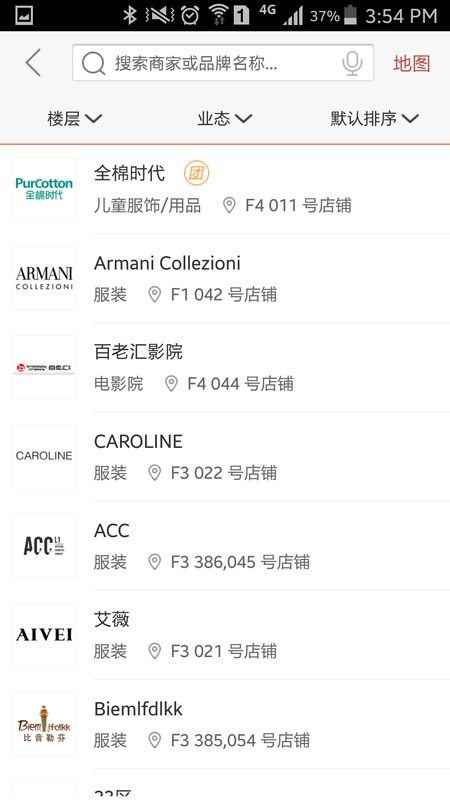 一点万象APP